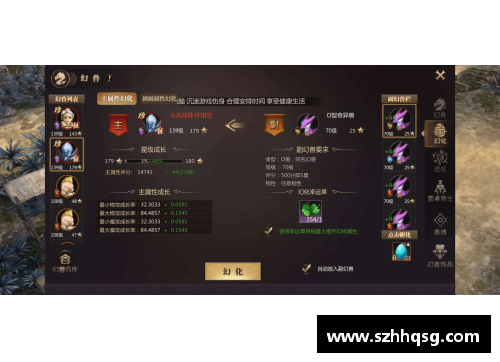 佰富彩采购大厅英雄辈出，战绩丰厚：乘风破浪壮志凌云，铸就辉煌未来 - 副本