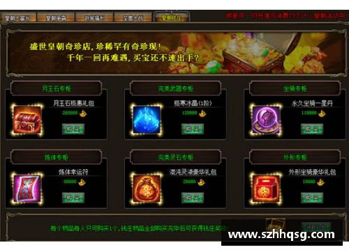 佰富彩采购大厅勇士队的传奇历史：从黄金时代到王朝霸业 - 副本