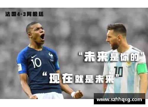 佰富彩采购大厅风云足球传奇吹风球星的崛起与辉煌人生探秘