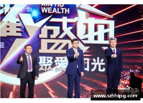 佰富彩采购大厅一触即发，顶级明星之间激情碰撞！ - 副本
