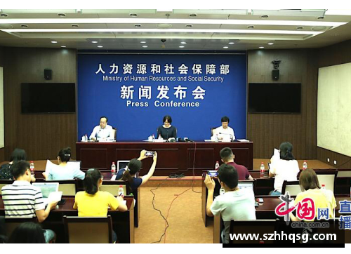 佰富彩采购大厅人社部举行2019年第三季度新闻发布会，推动人力资源与社会保障发展 - 副本