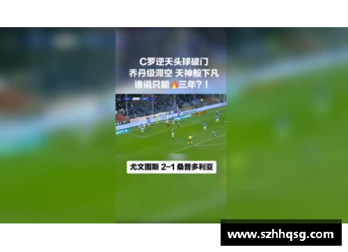 佰富彩采购大厅足球球星卡原装包的珍藏魅力与投资潜力探讨