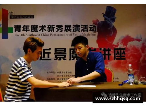 佰富彩采购大厅范德彪：从篮球场到社会舞台 他如何用实力与智慧书写传奇人生 - 副本