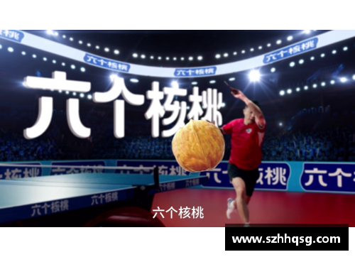 佰富彩采购大厅球员法尔：赛场光影下的飒爽身姿 - 副本
