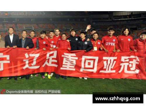佰富彩采购大厅视频回放：亚冠赛场上球员突破尽显过人之处 - 副本