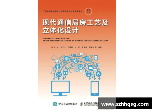 佰富彩采购大厅现代科技自叹不如的古代工艺：195件禁止出境文物系列（6） - 副本
